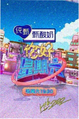 香港伦理片观看