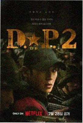 香港伦理片在线